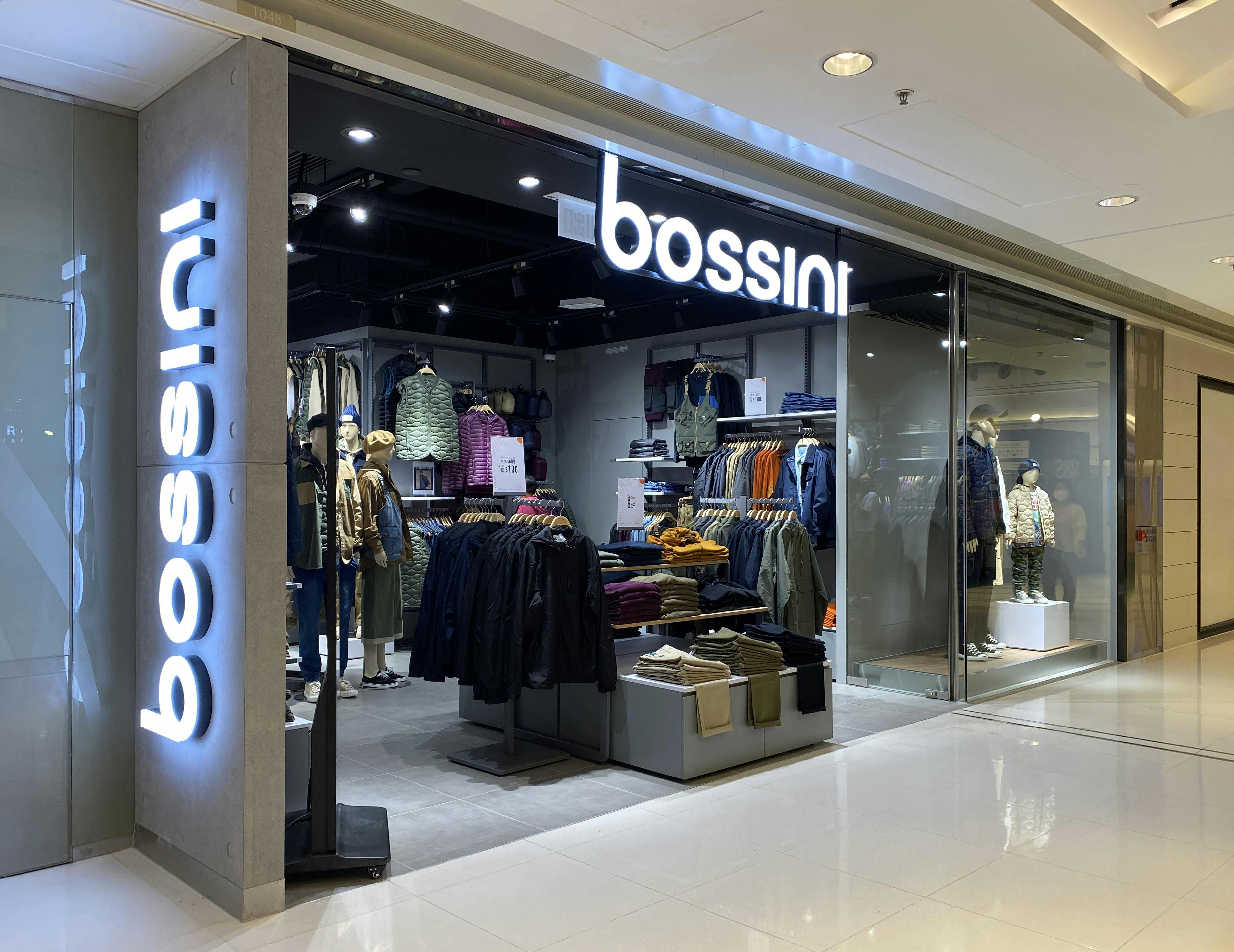 O2O Commerce: Bossini generated 18% membership sales