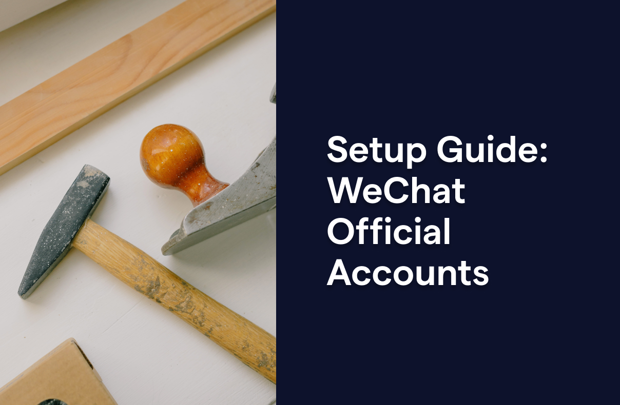 WeChat Setup guide for official accounts