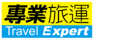 Travel Expert Logo