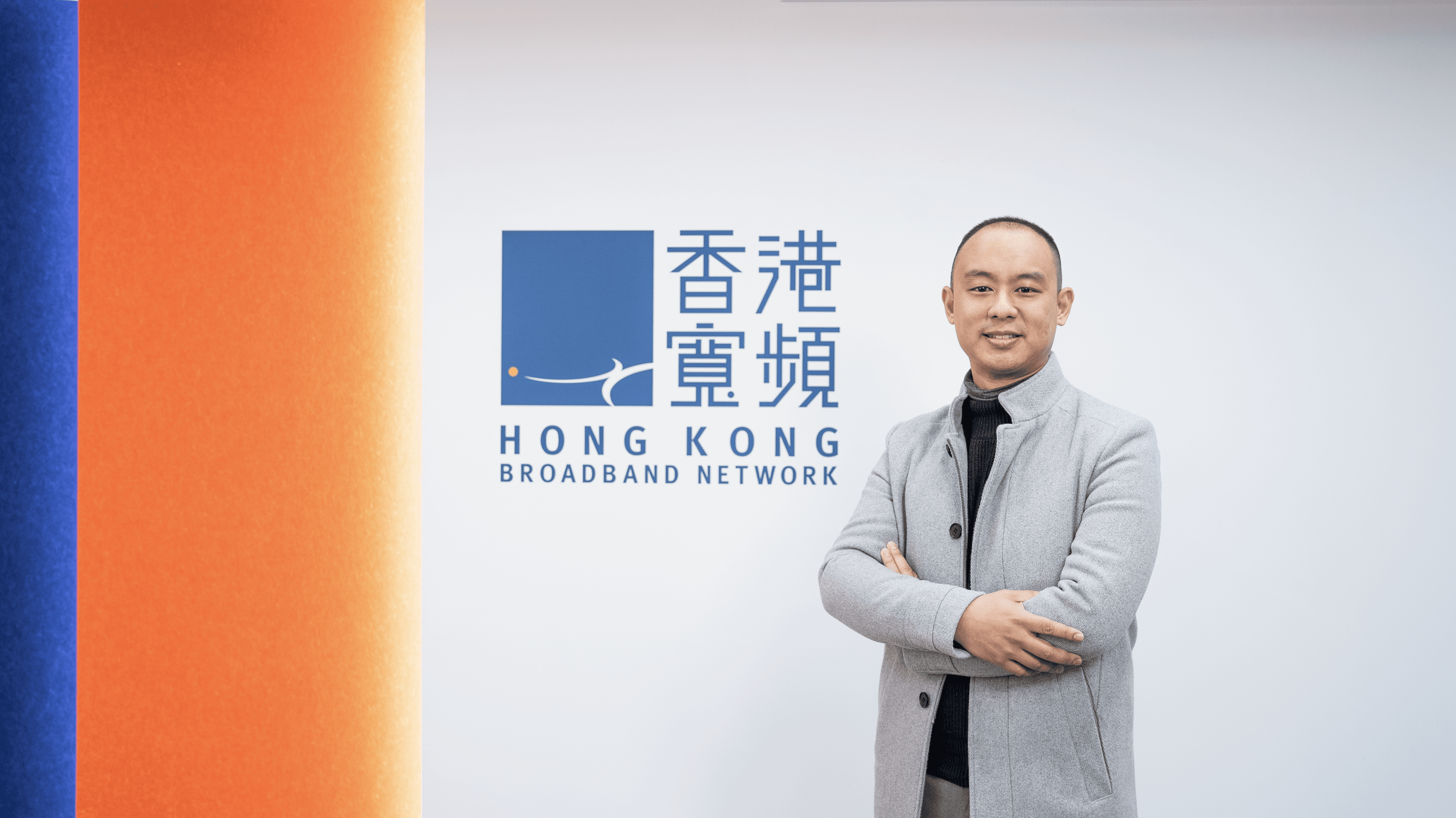 HKBN boosts sales conversion rates through SleekFlow's WhatsApp Business API solution