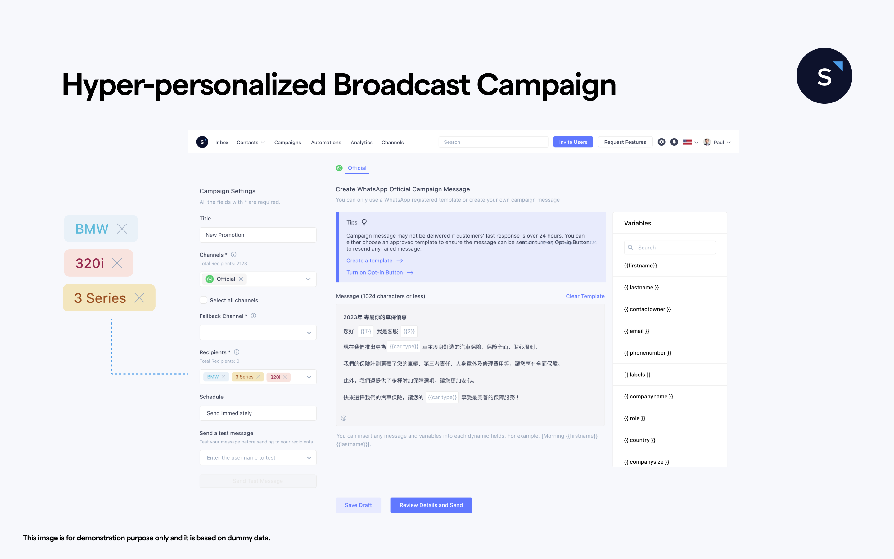 Hyper-personalized campaigns AutoMate