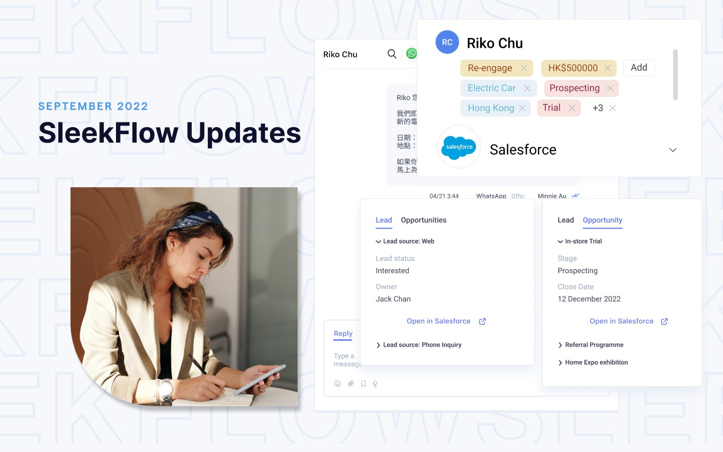 What's new in SleekFlow: 同步更新Salesforce 联络人、潜在客户及业务机会