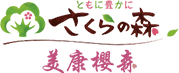 sakura forest logo