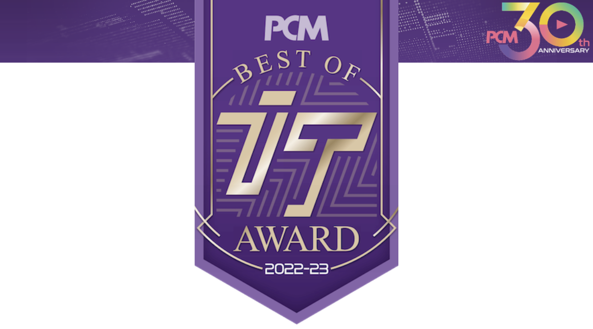 PCM Market Best of IT Award 2023