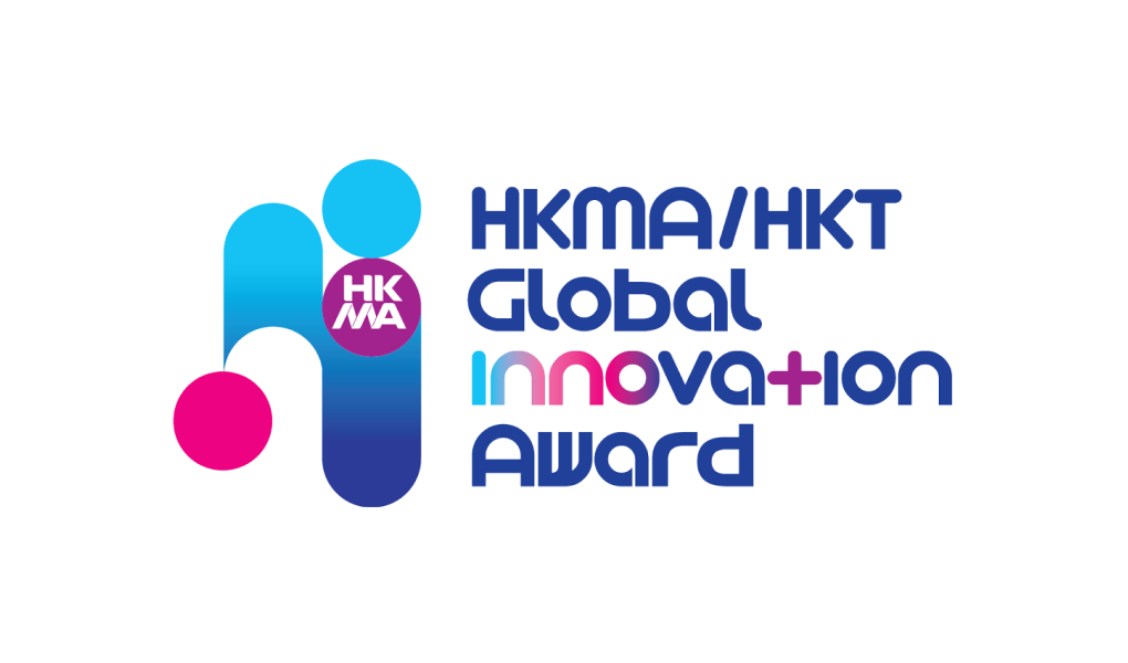 HKMA/HKT Global Innovation Award 2022/3 - Excellence in Process Innovation Special Award