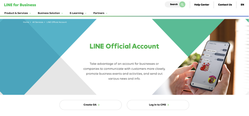 Create a new LINE official account for your business