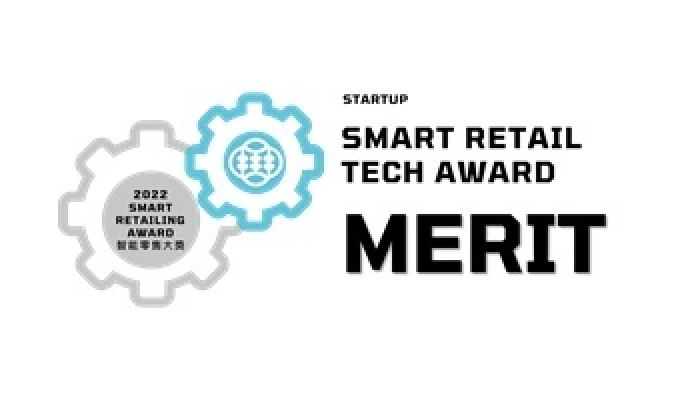 HKRMA Smart Retailing Award - Silver