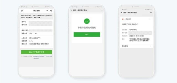 Successfully created a verified WeChat Mini Shop