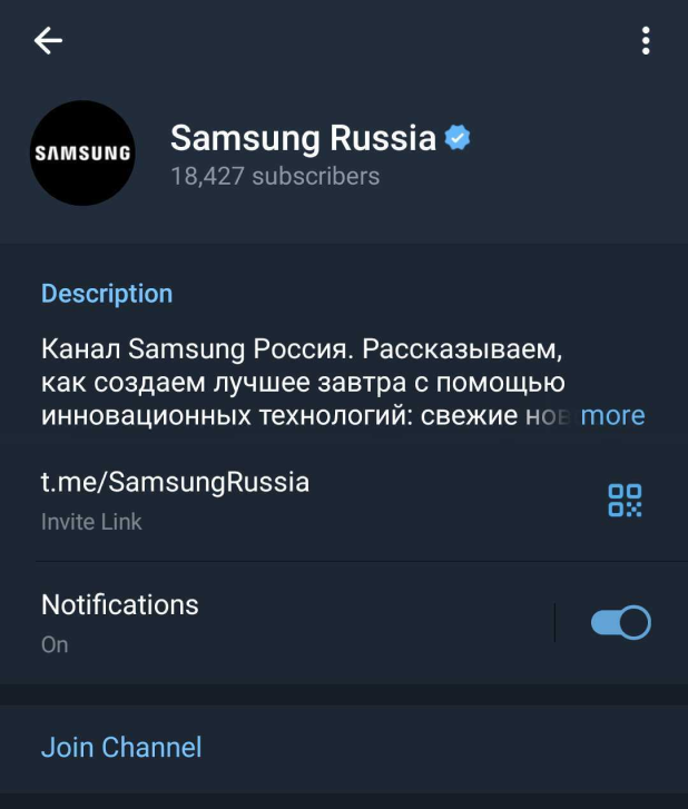 Samsung Russland nutzt ein Telegram Business-Konto für Marketing