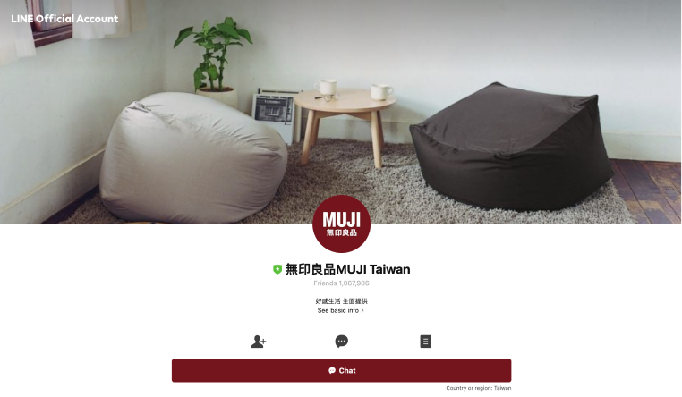 MUJI Taiwan's LINE official account