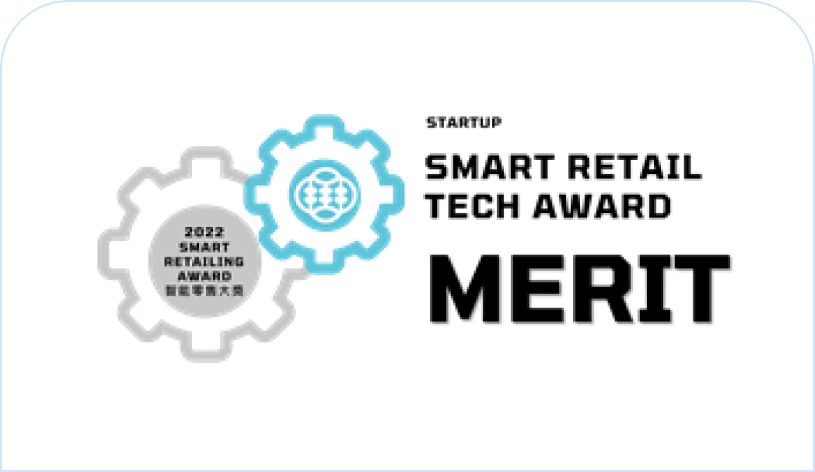 HKRMA Smart Retail Tech Award 2022