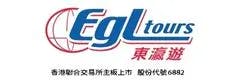 EGL tours logo