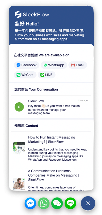 WhatsApp herramientas de captación de clientes potenciales