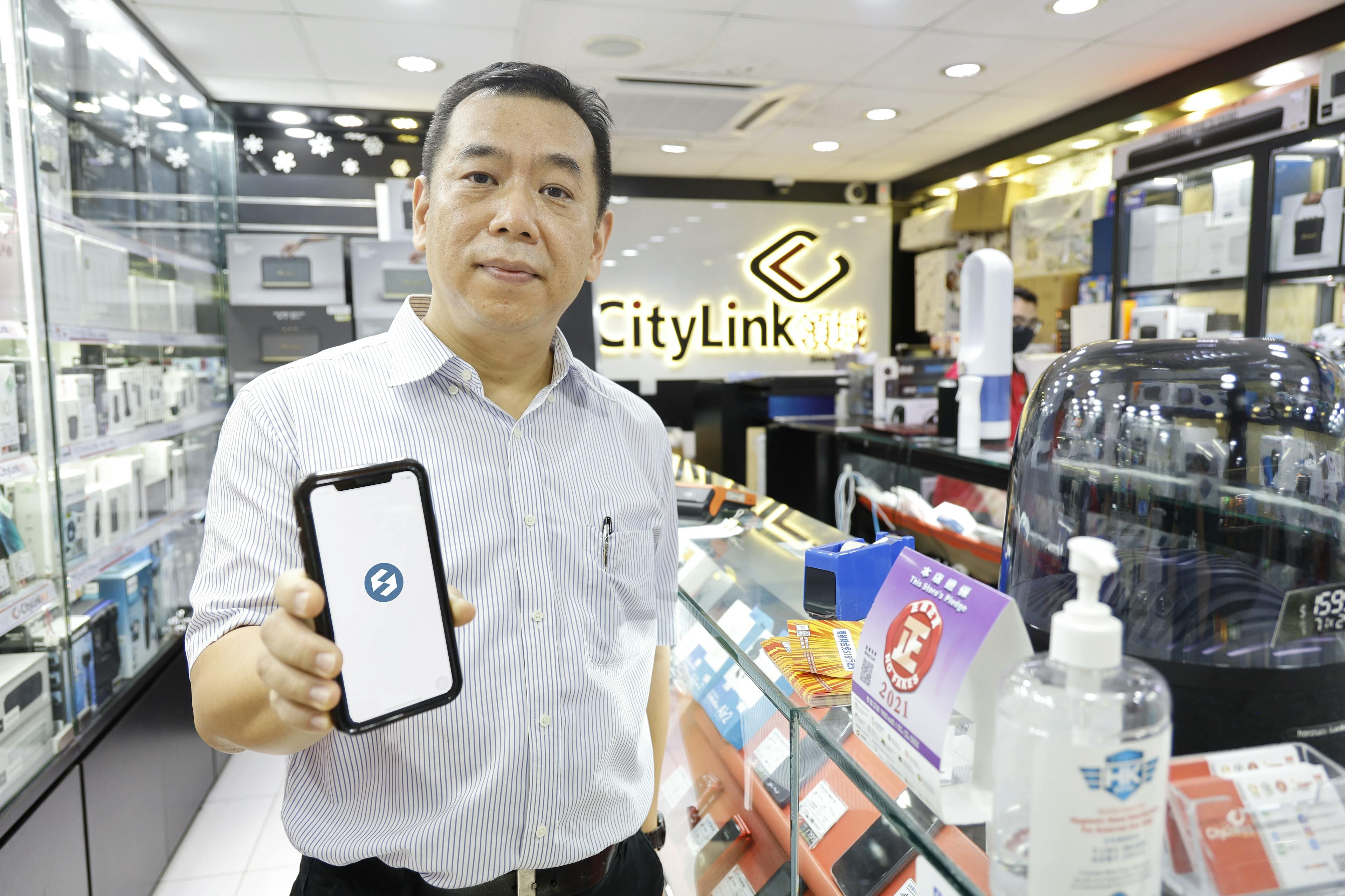 CityLink Customer Story f6