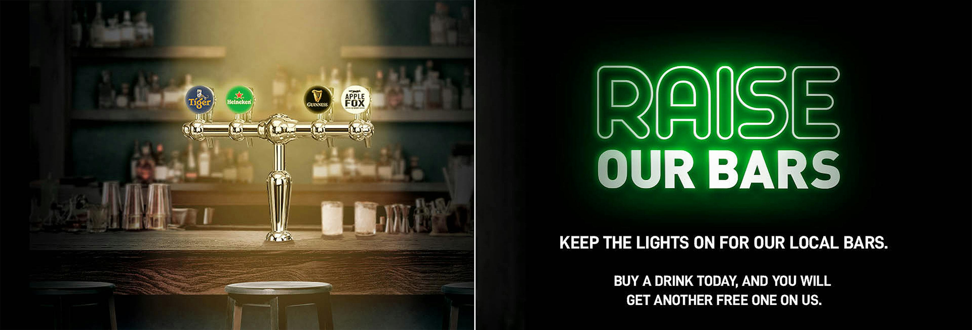 Heineken Malaysia Ads