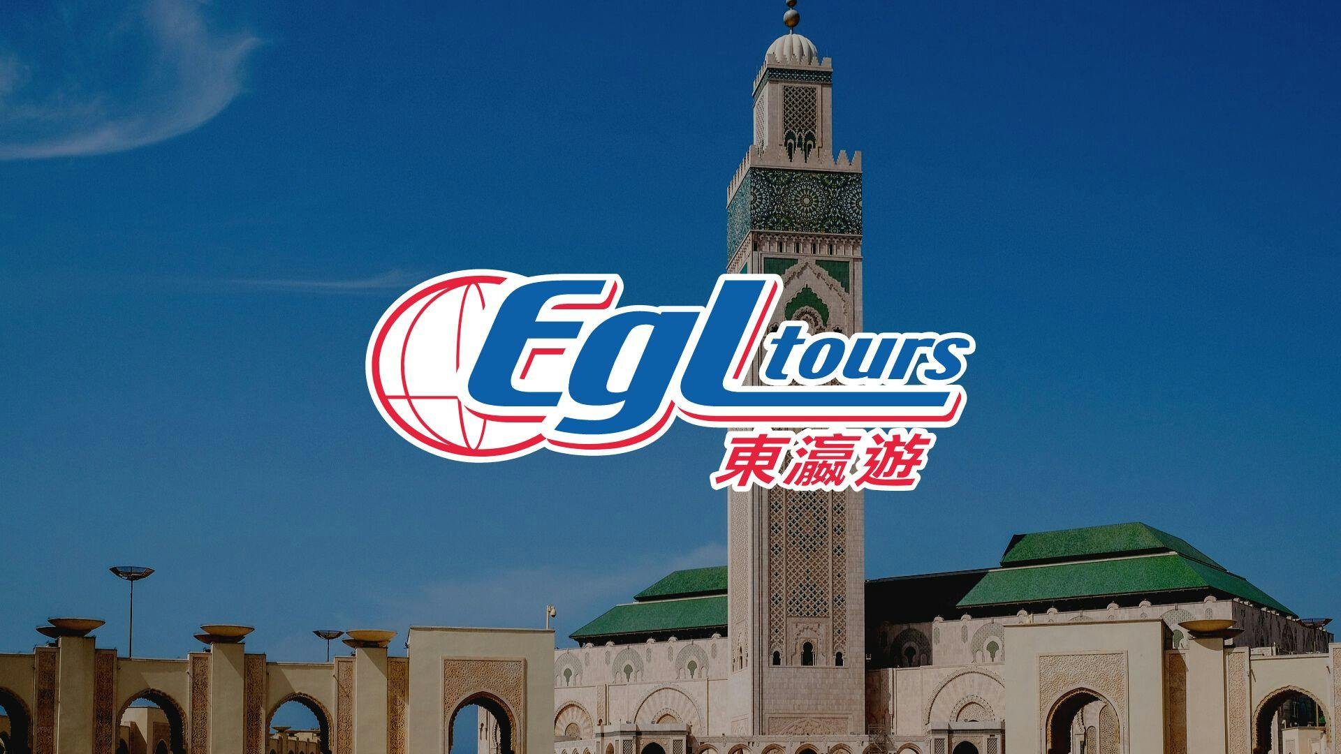 How EGL Tours improve sales efficiency with SleekFlow