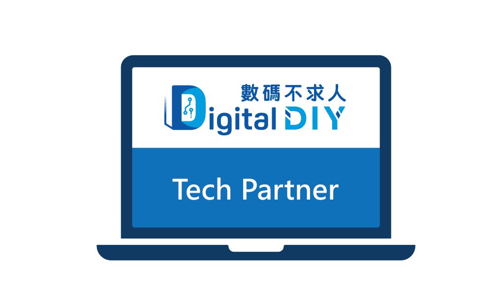 HKPC D DIY Tech Partner 2023 Badge