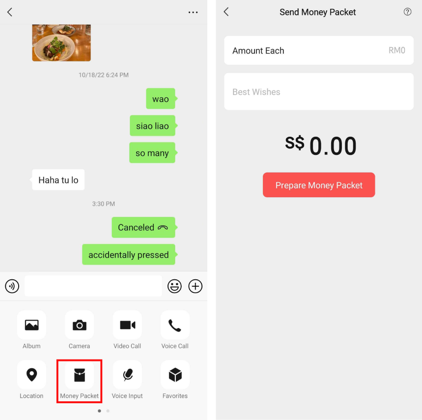 Send money packet on WeChat via WeChat Pay
