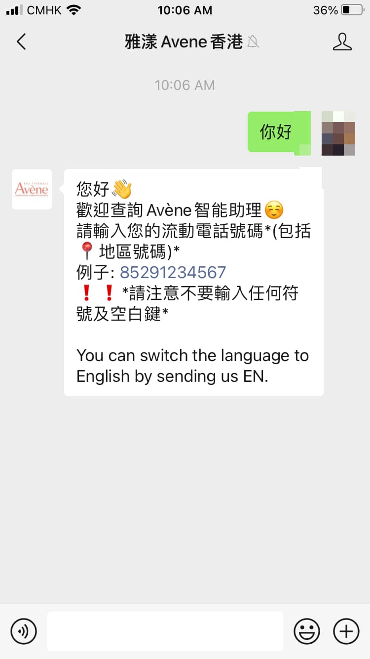 View We Chat Message WeChat Web & Desktop: Singapore Guide